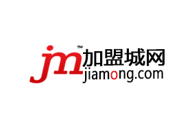 英记饼家